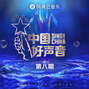 航空公司乘务长吕艳王静
