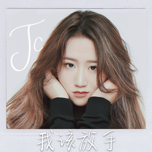 航空公司乘务长吕艳王静
