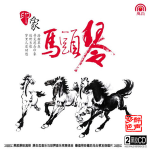 航空公司乘务长吕艳王静
