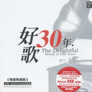 航空公司乘务长吕艳王静
